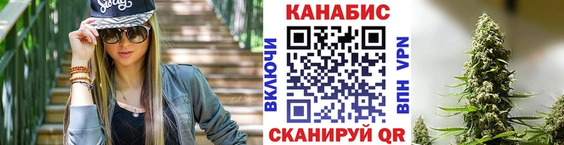 Виды наркотиков купить Енисейск Кокаин СК Гашиш Меф мяу мяу