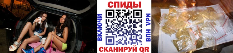 darknet формула  Енисейск  Бутират бутандиол 