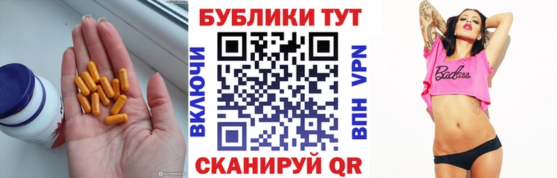 купить наркоту Енисейск Ecstasy 250 мг
