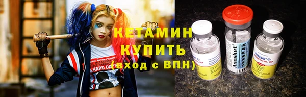 крисы Вязники