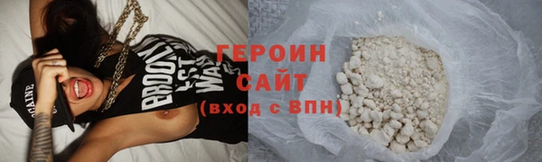 крисы Вязники