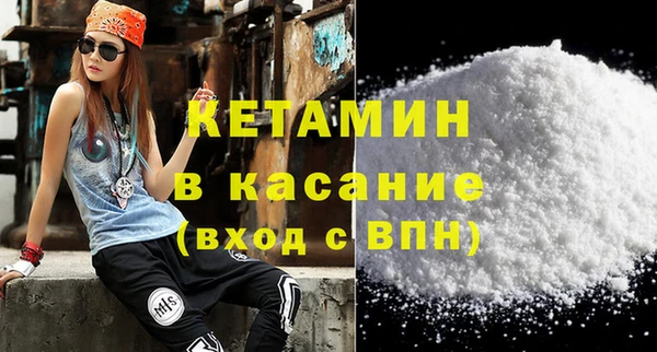 герыч Верхний Тагил