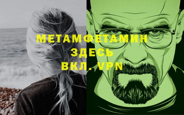марки lsd Верея