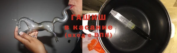 альфа пвп VHQ Верхнеуральск
