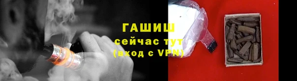 MDMA Premium VHQ Володарск