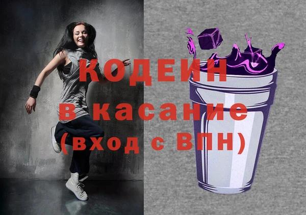 крисы Вязники