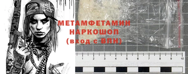 марки lsd Верея