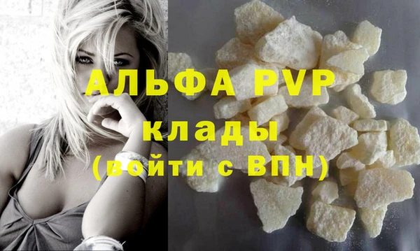 метадон Вяземский