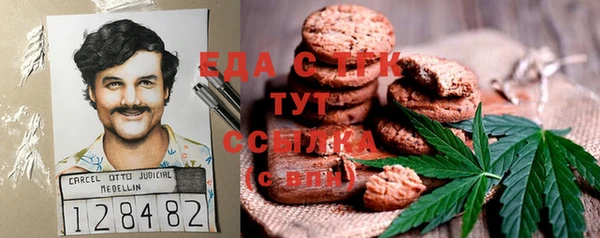 герыч Верхний Тагил