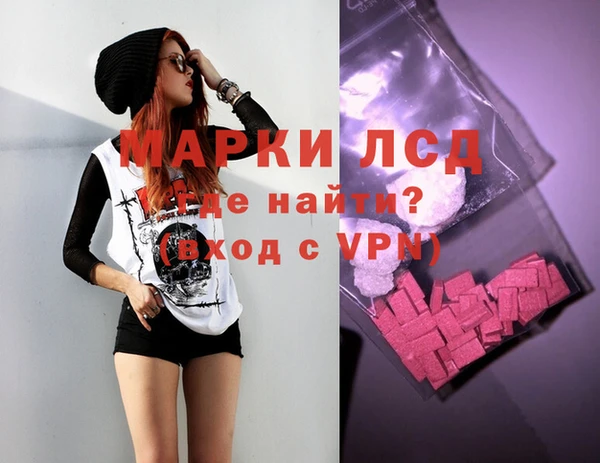 крисы Вязники