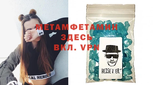 марки lsd Верея