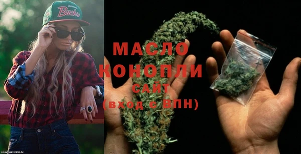 марки lsd Верея