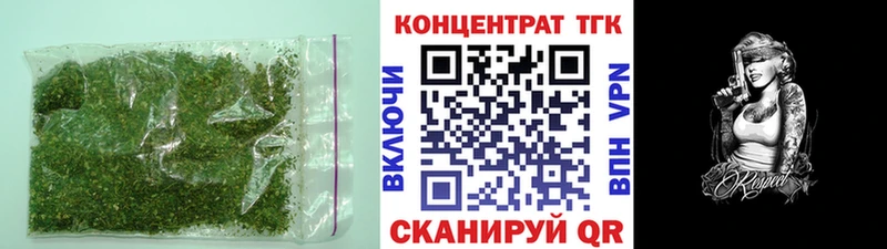 Дистиллят ТГК THC oil  цены   Енисейск 
