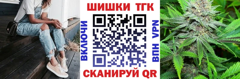 Канабис OG Kush  кракен рабочий сайт  Енисейск 